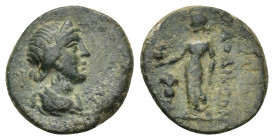 PHRYGIA, Laodikeia. 2nd century BC. AE.(2.25 Gr. 15mm.) 
Head of Aphrodite right wearing stephane 
Rev. Aphrodite standing left, holding dove in right...