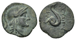 MYSIA. Pergamon. Philetairos. (200-133 BC.) AE. (1.53 Gr. 13mm.)
Helmeted head of Athena right. 
Rev. Coiled snake, head standing right, monogram to l...