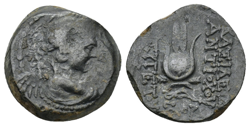 Seleukid Kingdom. Antiochos VII Euergetes. 138-129 B.C. AE (6.44 Gr. 17mm). Anti...