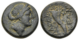 PHRYGIA. Laodicea. Ae (Circa 133/88-67 BC). (6.78 Gr. 17mm.)
Diademed female head right. 
Rev. ΛAOΔIKEΩN. Double cornucopia