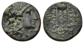 SELEUKID KINGDOM. Antiochos II Theos (261–246 BC). AE. Sardeis. (4.16 Gr. 16mm)
 Laureate head of Apollo right. 
Rev. Tripod. Controls: in left field,...