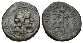 Lydia. Blaundos. - (Apolloni-, son of Theogen-), magistrate circa 200-0 BC. (5.5 Gr. 19mm.)
 Head of Dionysos right, wreathed with ivy 
Rev. MΛAYNΔE A...