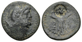 Uncertain Bronze Coins AE (4.6 Gr. 20mm.)
Head of bust right.
Uncertain figure and countermark.