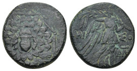Pontos. Amisos. AE 21. 111-105 o 95-90 a.C. Time of Mithradates VI Eupator. ( 6.96 Gr. 20mm.)
Aegis.
 Rev. Nike advancing to right, holding palm over ...