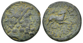 Seleucis and Pieria, Antioch. Civic Issue, 1st century BC. AE (6.21 Gr. 20mm.)
Laureate head of Zeus right 
Rev. Ram leaping right, looking back; star...
