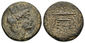 SYRIA, Seleucis & Pieria. Seleuceia Pieria. Pseudo-Autonomous Issue. AE(6.7 Gr. 20mm.) 
Veiled and turreted bust of Tyche left
Rev. Winged thunderbolt...