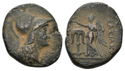 Seleukid Kings, Seleukos II (246-225 BC). AE (5.57 Gr. 20mm.). Antioch on the Orontes.
 Helmeted head of Athena right. 
Rev. Nike advancing left, hold...
