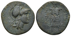 Mysia. Pergamon AE 200-133. (5.42 Gr. 21mm.)
 Head of Athena 
Rev. ΑΘΗΝΑΣ ΝΙΚΗΦΟΡΟΥ, Tropaion.
