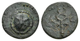PAMPHYLIA, Aspendos. 2nd-1st century BC. AE. (2 Gr. 13mm.)
Star on shield 
Rev. Kerykeion; A C flanking.