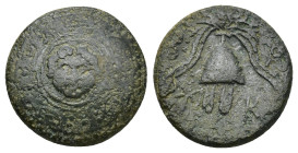 Kings of Macedon. Salamis. Philip III Arrhidaeus 323-317 BC. AE. (3.87 Gr. 16mm.)
 Macedonian shield, facing gorgoneion on boss 
Rev. Helmet, B-A acro...