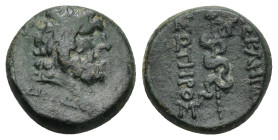 Mysia, Pergamon. Civic Issue. 200-113 B.C. AE (3.38 Gr. 14mm.). 
Laureate head of Aesclepios (or Zeus) right 
Rev. Legend vertically downward to right...