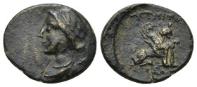 Uncertain Greek Bronze Coins (3.63 Gr. 18mm.)
Head of Apollo (?) left
Rev. Sphinx seated right.