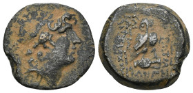 SELEUCID KINGDOM. Cleopatra Thea and Antiochus VIII (125-121 BC) AE (6.3 Gr. 20mm.). 
Radiate and diademed head right 
Rev. Owl standing right, head f...