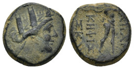 PHRYGIA. Apameia. Circa 88-40 BC. (3.6 Gr. 16mm.) 
 Turreted head of Tyche to right. 
Rev. Marsyas advancing to right [on maeander pattern], playing d...