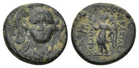 Seleukid Kingdom. Sardeis or Smyrna. Antiochos I Soter 281-261 BC. (2.6 Gr. 14mm.)
 Head of Athena facing, wearing triple-crested Attic helmet 
Rev. Β...