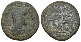 PHRYGIA, Midaeum, Maximus (Caesar, 235/6-238). Ae. (25mm, 8.18 g) Γ ΙΟΥ ΟΥΗ ΜΑΞΙΜΟϹ Κ; bare-headed, draped and cuirassed bust of Maximus, r., seen fro...