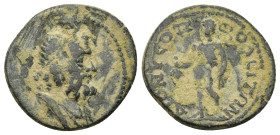 Roman Provincial coin (20mm, 4.19 g)