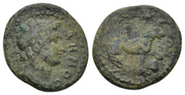 Roman Provincial coin (17mm, 4.0 g)