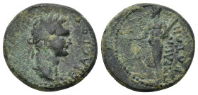 Roman Provincial coin (20mm, 5.66 g)