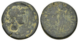 Roman Provincial coin (18mm, 4.0 g)