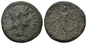LYDIA. Bagis. Pseudo-autonomous. Ae (Early 3rd century AD). (23mm, 6.27 g) Gaius, first archon. Obv: ΔΗΜΟC. Laureate and draped bust of Demos right. R...