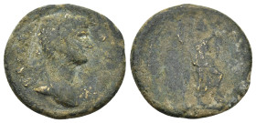 Roman Provincial coin (20mm, 4.34 g)