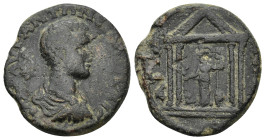 Roman Provincial coin (23mm, 8.19 g)