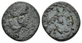 Roman Provincial coin (16mm, 3.52 g)