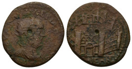 BITHYNIA, Nicaea. Gallienus. AD 253-268. Æ Tetrassarion (24mm, 7.92 g). Struck circa AD 259/60. Radiate, draped, and cuirassed bust right, seen from t...