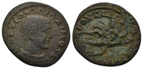 BITHYNIA, Prusias ad Hypium. Maximus Caesar. AD 235/6-238. Æ (24mm, 7.11 g) Γ ΙΟΥΛ ΟΥΗ ΜΑΞΙΜΟⳞ Κ; bare-headed, draped and cuirassed bust of Maximus, r...