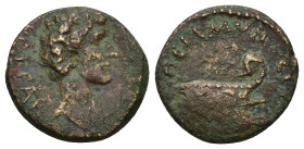 THRACE. Coela. Marcus Aurelius (Caesar, 139-161). Ae. (17mm, 3.52 g) Obv: Bare head of Marcus Aurelius right. Rev: Prow right.