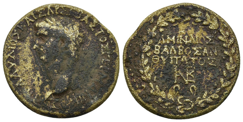 BITHYNIA. Nicaea. Claudius . 41-54 AD. AE 27mm, 12.77g ) ΤΙ ΚΛΑΥΔΙΟΣ ΚΑΙΣΑΡ ΣΕΒΑ...