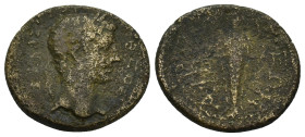 Uncertain mint Ae (20mm, 4.53) Laureate head right. Cult artemis statue.
