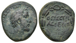 Syria, Cyrrhestica. Hieropolis. Antoninus Pius. A.D. 138-161. AE (10.61 Gr. 22mm.)
Laureate head of Antoninus Pius right 
 Rev. Within laurel wreath o...