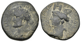 SYRIA. Seleucis and Pieria. Laodicea ad Mare. Antoninus Pius (138-161). AE. (10.5 Gr. 24mm.)
 Laureate, draped and cuirassed bust of Antoninus Pius le...