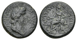 Phrygia Cotiaeum Vespasian (Augustus) Magistrate Ti Klaudi Papylos (3.7 Gr. 16mm.)
Draped bust of Senate right.
 Rev. Cybele seated, left, with lion.