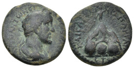 Cappadocia, Caesarea. Antoninus Pius. A.D. 138-161. AE. (9.4 Gr. 23mm). 
Laureate head of Antoninus Pius right 
Rev. Mount Argaeus; on summit, Helios ...