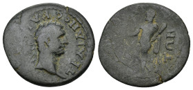 ARIA. Heraclea Salbace. (?) Trajan (98-117). AE. (3 Gr. 22mm.)
Laureate head right. 
Rev. Heracles walking left, right arm extended, holding club and ...