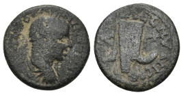 THRACE, Coela.(?) Severus Alexander. AD 222-235. AE (3.2 Gr. 17mm.) 
 Laureate, cuirassed, and draped bust right, seen from behind 
Rev. Prow with thr...