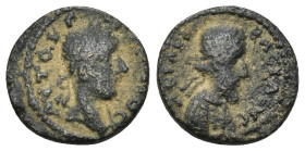 MESOPOTAMIA, Edessa. Gordianus III. 242-244 AD. AE (3.16 Gr. 15mm.)
 Laureate, draped and cuirassed bust of Gordian III, star before 
Rev. Bust of Abg...