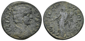 Pisidia, Antiochia. Julia Domna. Augusta, A.D. 193-217. AE (6.3 Gr. 22mm).
 Draped, elaborately coifed bust of Julia Domna right 
Rev. Pax standing fa...