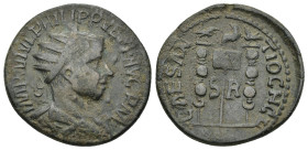 Pisidia, Antioch. Philip I. A.D. 244-249. AE (9.5 Gr. 24mm.) 
Radiate, draped and cuirassed bust of Philip I, right, seen from rear. 
Rev. Vexillum wi...
