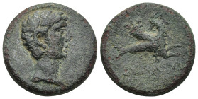 MYSIA. Parium. Augustus (27 BC-14 AD). Ae As. (8.2 Gr. 23mm.)
 Bare head right. 
Rev. Capricorn right, with cornucopia over shoulder.