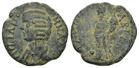 Pisidia, Parlais. Julia Domna. Augusta, A.D. 193-217. AE (4.56 Gr. 21mm.). 
Draped bust of Julia Domna right. 
 Rev. Tyche standing facing, head left,...