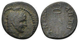 PHRYGIA. Appia. AE (2.44 Gr. 15mm.), time of Trajan (?), 98-117. 
Laureate head of Herakles to right, lion's skin draped around neck. 
Rev. ΑΠΠΙΑΝΩΝ W...