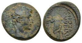 PHRYGIA. Eucarpeia. Augustus (?), 27 BC-AD 14. AE (5.23 Gr. 18mm.) Lykidas, son of Euxenos, magistrate. 
 Laureate head of Augustus (or Tiberius?) to ...