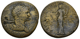 Trajan AE Dupondius or As. (11.33 Gr. 26 mm) Rome 
Radiate and draped bust right 
Rev. Felicitas standing left, holding caduceus and cornucopiae; S - ...