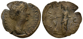 Diva Faustina ( Antoninus Pius, After 141 AD) AE As (6.33 Gr. 27mm) Rome 
 Draped bust of Faustina right. 
Rev. Pietas standing left sacrificing over ...