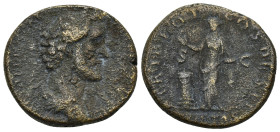 Antoninus Pius A.D. 138-161. AE As, Rome (12.38 Gr. 25mm.)
 laureate head right 
Rev. Pax standing left, holding branch and cornucopia S-C.