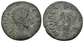 Commodus. AD 177-192 AE (7.22 Gr.24mm. )